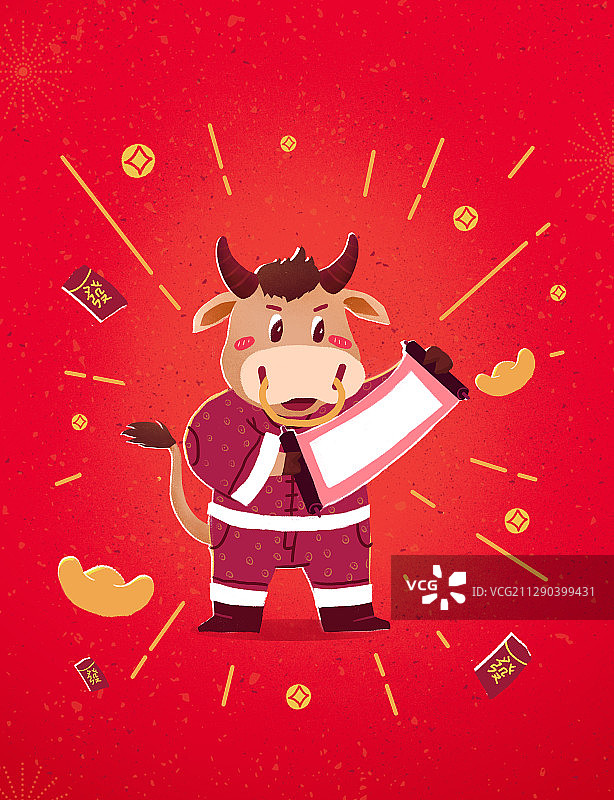 2021年牛年新年快乐拿着横幅的牛拟人插画图片素材