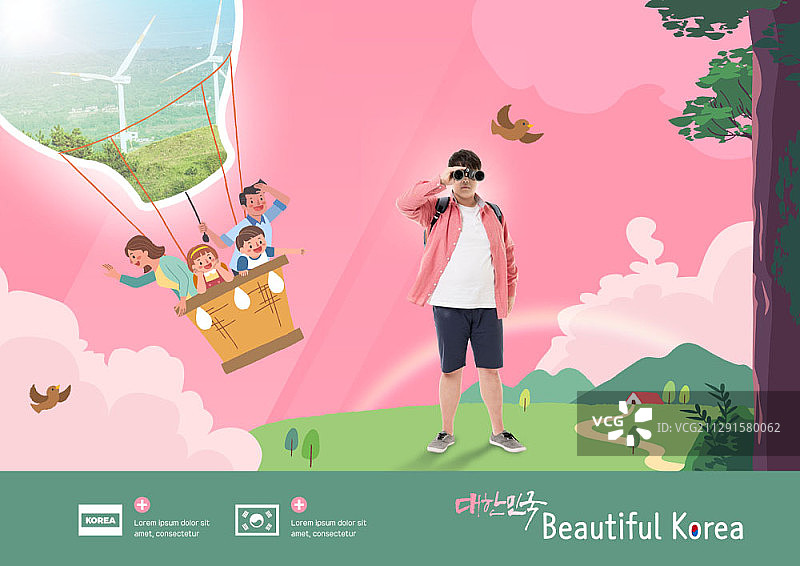 韩国旅游的宣传合成形象与男孩和家庭在气球上的插图图片素材