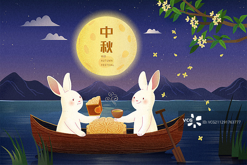 中秋湖中木舟上吃月饼的玉兔插图图片素材