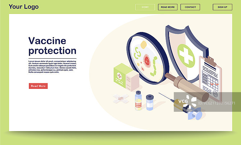 疫苗保护网页模板图片素材