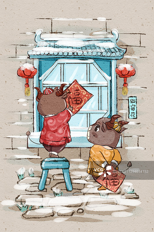 十二生肖牛年中国风春节民俗系列之正月十二贴窗花图片素材