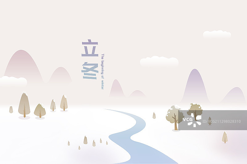 立冬冬至山川冰雪覆盖节气插画图片素材