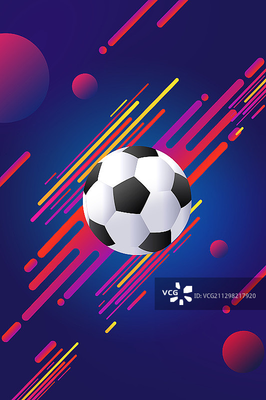 世界杯足球赛插画背景海报图片素材