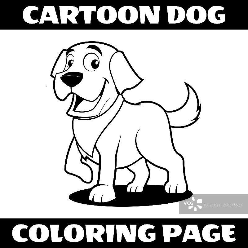 卡通狗的轮廓着色页图片素材