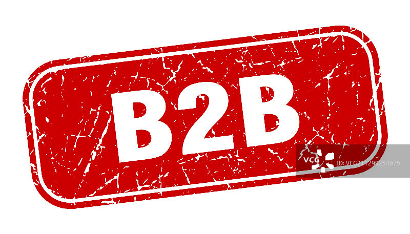B2b邮票B2b广场肮脏的红色标志图片素材