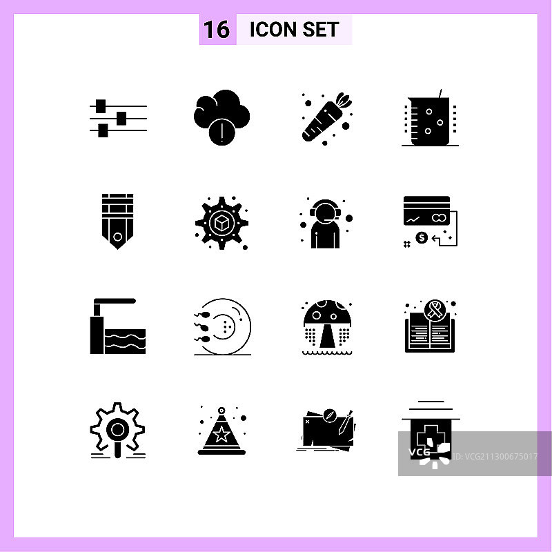16个适用于网络和移动的通用实体符号图片素材