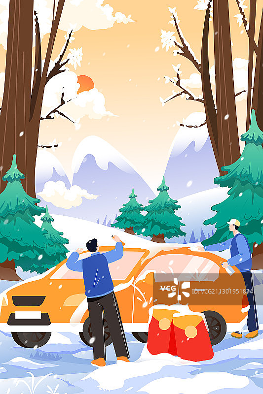 卡通双十一双十二电商购物促销节日冬季促销雪景滑雪运动矢量插画图片素材