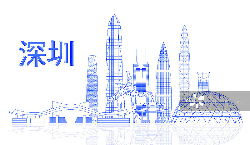 深圳市中心建筑群矢量插画图片素材