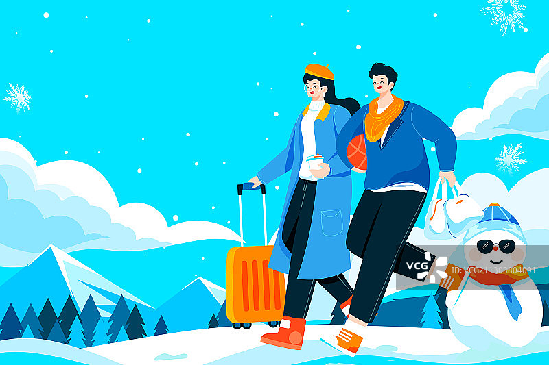 卡通冬季电商促销冬日大促购物节旅游出行滑雪情侣出游矢量插画图片素材