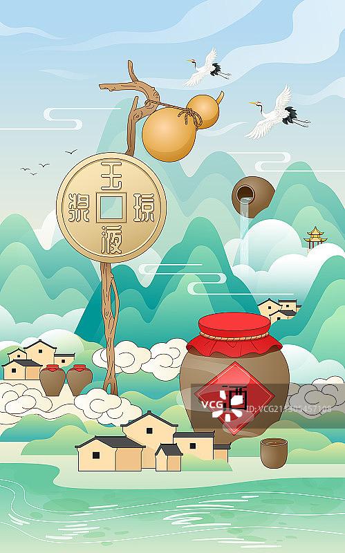 山村和酒坛葫芦等中国风插画图片素材