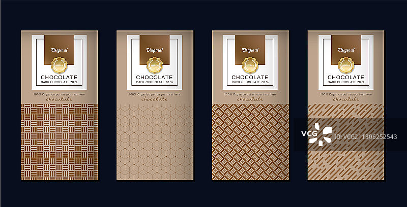 巧克力棒包装集时尚奢华产品图片素材