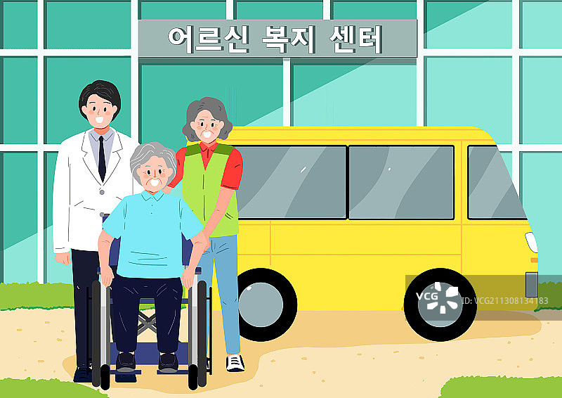 老年生活主题插图老年妇女在轮椅上的福利设施图片素材