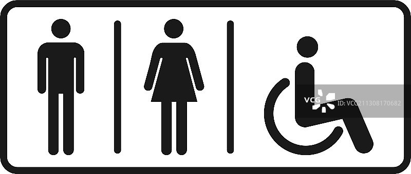 男女厕所图标填平标志图片素材