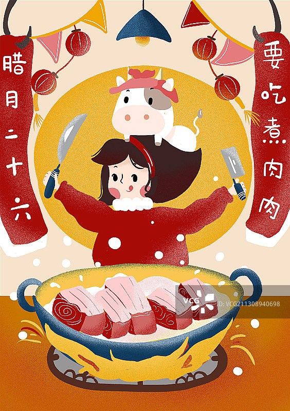 年26-牛牛春节过年年俗插画图片素材