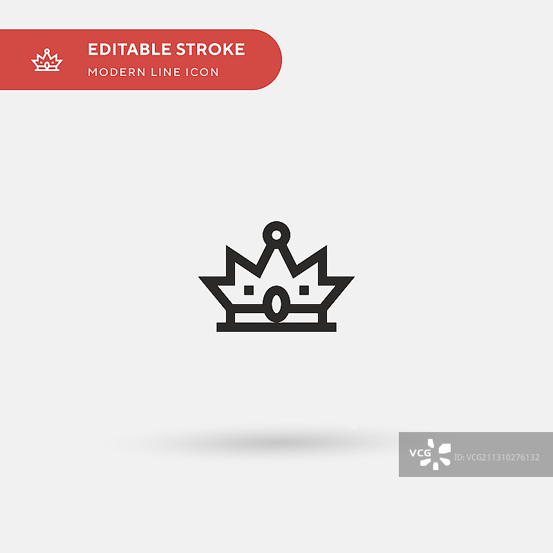 皇冠简单图标符号图片素材