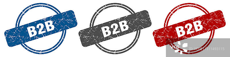 B2b印章B2b签名B2b标签集图片素材