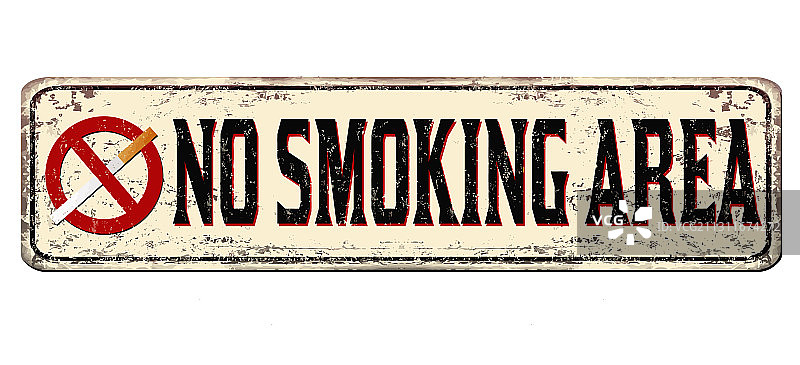 禁止吸烟区陈旧生锈的金属标志图片素材