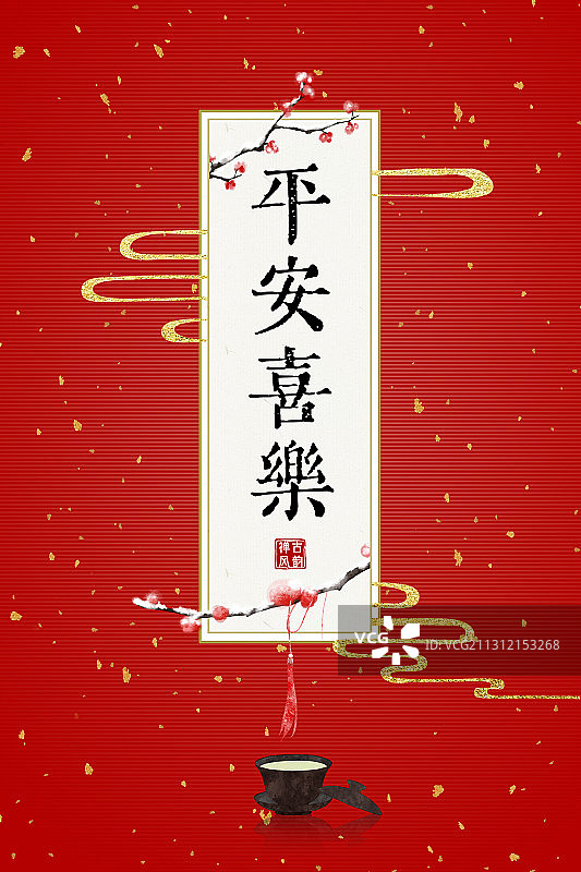 红色中国风春节喜庆海报图片素材