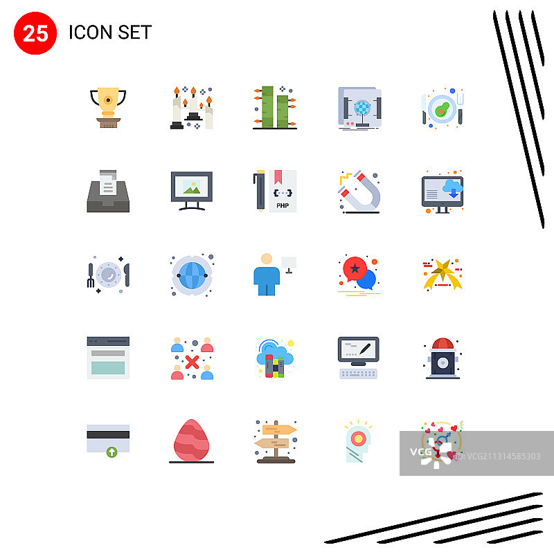 25用户界面平面彩色包装现代标识图片素材