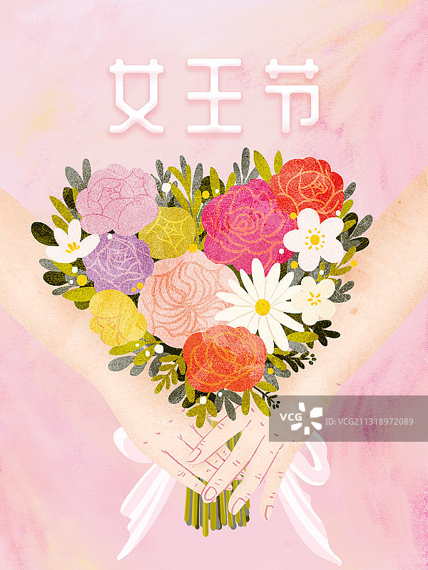 情人节手捧鲜花的女人插画海报图片素材