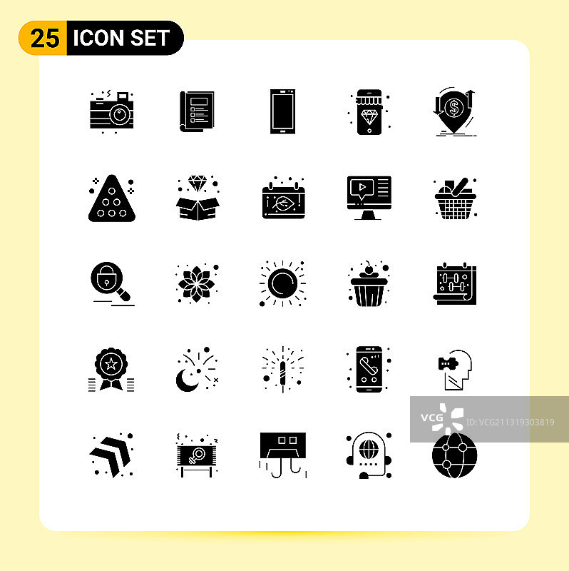 可编辑的线包25个简单的固体符号图片素材