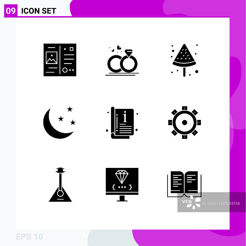 包装9现代固体符号符号和符号图片素材