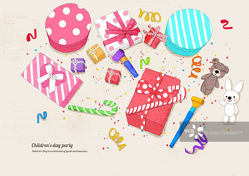 插图儿童节派对主题与礼品盒和派对道具图片素材