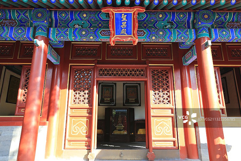 北京北海公园永安寺圣果殿图片素材