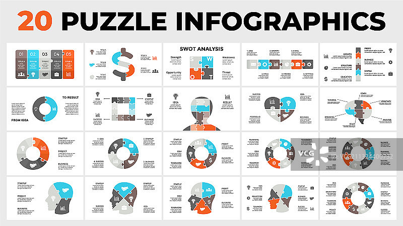 20个拼图信息图模板为您图片素材