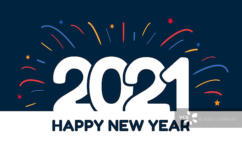 2021年新年快乐标志文字设计2021号图片素材