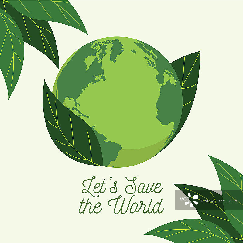 用地球拯救世界环保海报图片素材