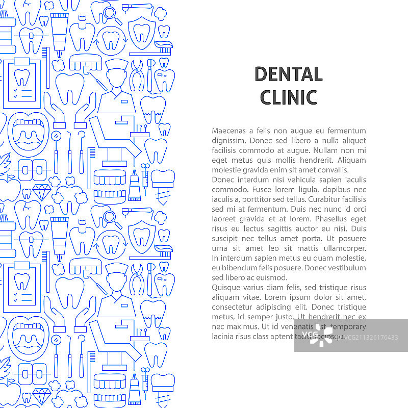 牙科门诊线模式概念图片素材