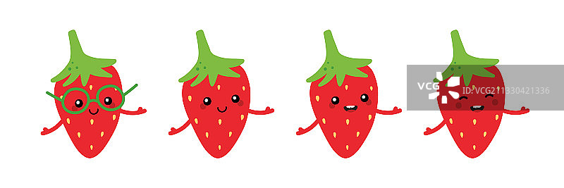 设置可爱的红草莓角色图片素材