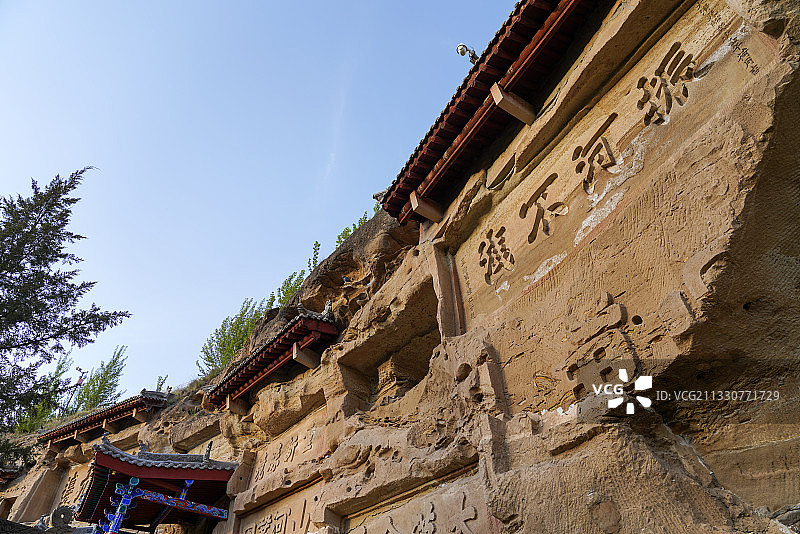 陕西省 榆林市 红石峡景区图片素材