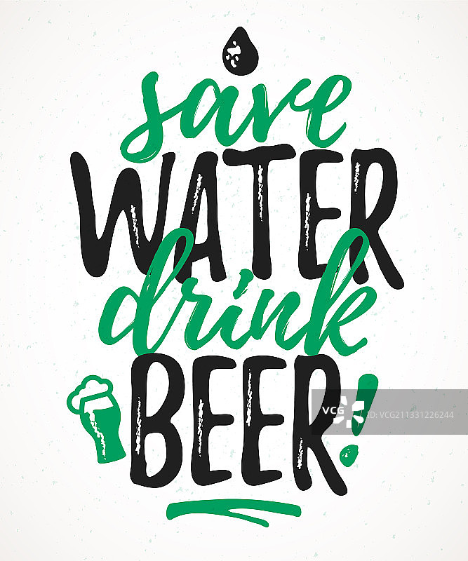 节约用水喝啤酒搞怪写字图片素材