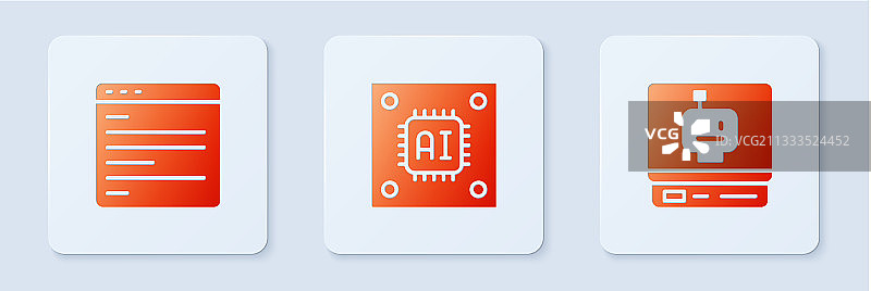 设置处理器与微电路CPU计算机API图片素材