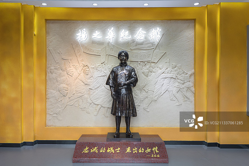 杭州萧山杨之华纪念馆内的雕像图片素材