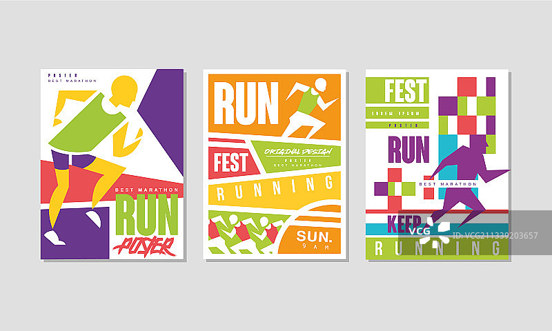 马拉松和跑步的联欢海报图片素材