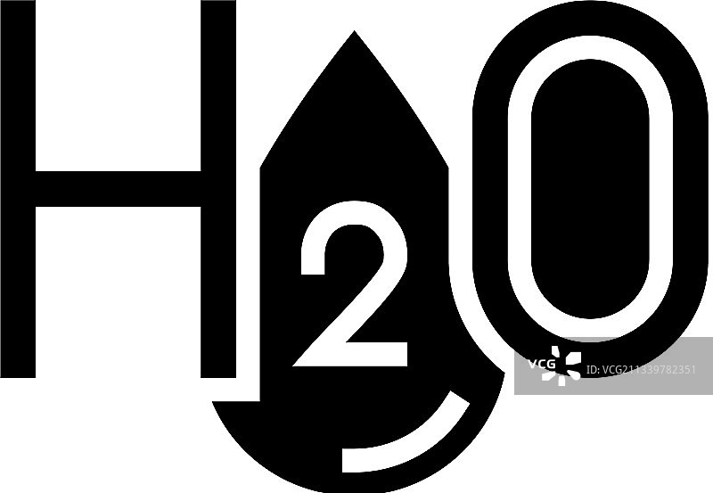 H2o水字形图标图片素材