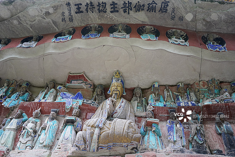 重庆市 大足石刻 宝顶山摩崖造像图片素材