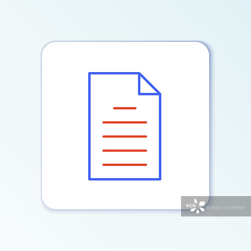 行文件文件图标隔离在白色图片素材