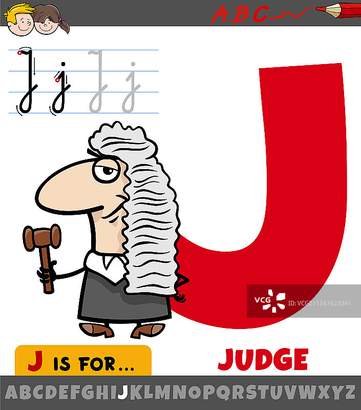 字母j从字母表与卡通法官图片素材