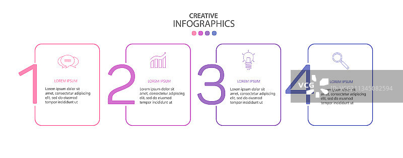 有4个步骤的创意信息图表模板图片素材