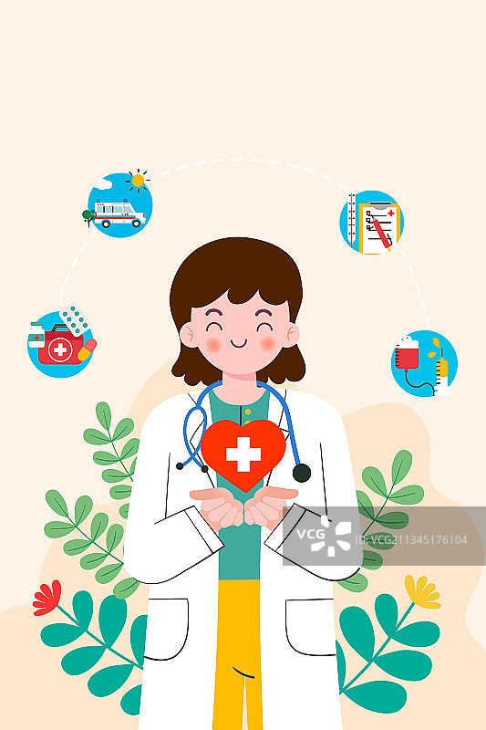 医疗健康行业概念矢量插画图片素材