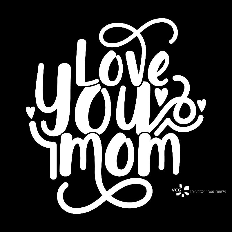 爱你妈妈有趣的妈妈设计妈妈日引用图片素材
