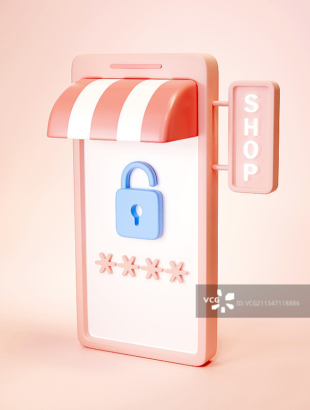网上购物与一次性密码认证三维插画图片素材