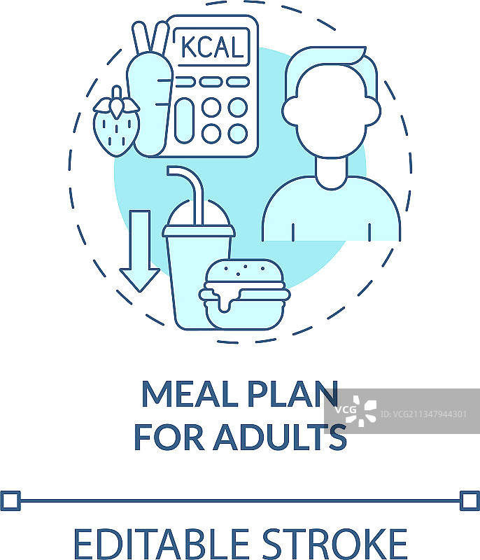 成人膳食计划蓝色概念图标图片素材