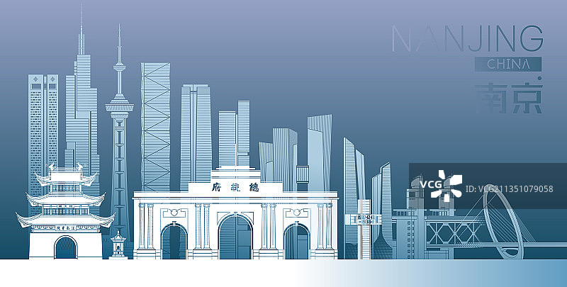 南京城市建筑群天际线矢量插画海报图片素材