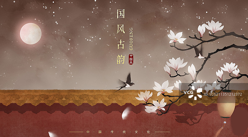 中式夜晚玉兰花插画展板图片素材