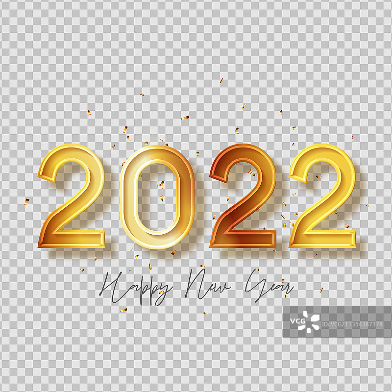 2022年新年图片素材